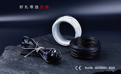 紮絲（扁、圓）