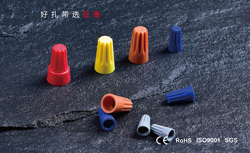 螺旋式壓線帽（mào）