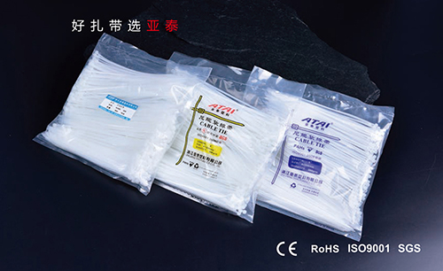 PE袋裝